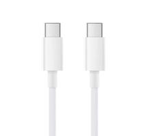 Cabo Xiaomi SJX12ZM USB-C / USB-C / 1.5M - Branco