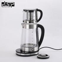 Hervidor DSP Samovar Electrica 1L/2.5L 2000W