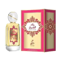 Sahari Collections Malik Al Sharq 100ML Edp c/s