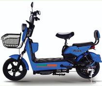 Scooter Moto Eleterica Keen 48V 500W Blue