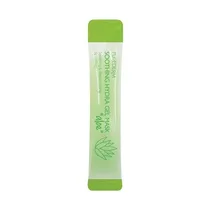 Purederm Soothing Hydra Gel Mask Aloe - ADS583