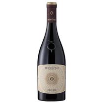 Memoro Vino Piccini 750ML