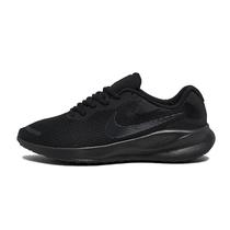 Tenis Nike Revolution 7 FB2208-002 - Femenino