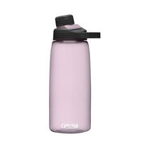 Botella Camelbak Chute Mag 946ML Purple