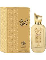 Perfume Al Wataniah Ameerati Edp 100ML