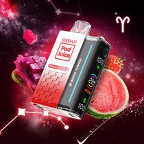 Oxbar Pod Juice 30000 Puffs Strawberry Watermelon Dragon Fruit