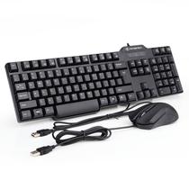 Teclado e Mouse QR-70 c/Fio