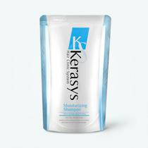 Shampoo Kerasys Moisturizing 500ML