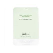 Nextbeau Aloe Vera Solution Sheet Mask Soothing & Watery