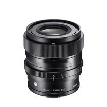 Lente Sigma Sony DG DN 65MM F/2 DN e-Mount C