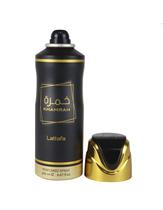 Spray Lattafa Khamrah Spray 200ML