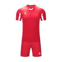 Roupa Kids para Futebol Kelme Vermelho/Branco N.120