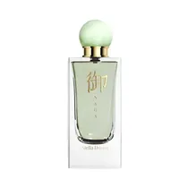 Stella Dustin Perfume Nara Mas Eau de Parfum 75ML