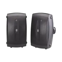 Parlante Yamaha NS-AW350 Negro