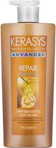 Tratamento Capilar Kerasys Advanced Repair Ampoule - 750ML