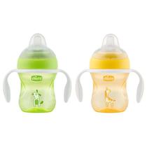 Chicco Nursery Vaso de Transicion Unisex 4M+ 200ML PACK2 Detalles En El Producto 200ML Neutro