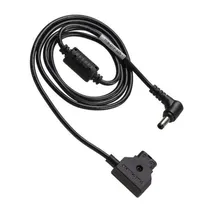 Tilta Cabo D-Tap para DC Macho 5,5/2,5 MM (TCB-DTP-525-17)