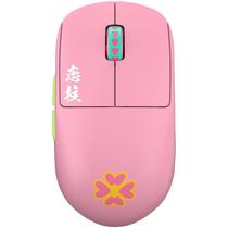 Mouse Pulsar X2H Wireless Mini Demon Slayer - Mitsuri