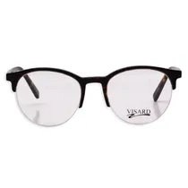 Armação para Óculos de Grau RX Visard MH2286 52-20-141 C3 - Marrom Camuflado