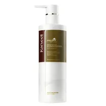 Acondicionador Karseell Maca Essence Reapir - 200ML