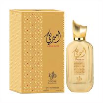 Perfume Al Wataniah Ameerati 100ML