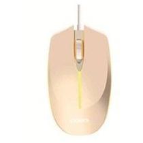 Mouse Satellite A-517 - Beige