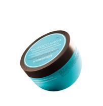 Higiene Moroccanoil Mask Intense Hydrating 250ML - Cod Int: 77836