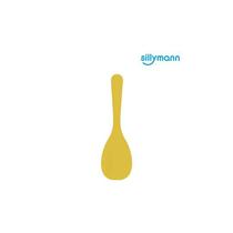 Sillymann Silicone Rice Scoop - Mustard