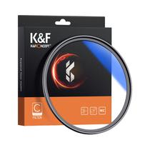 Filtro de Lente K&F KF01-1421 Serie C 49MM