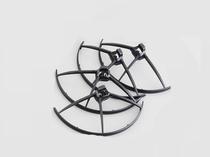 Flitt HCAE6302 Propeller Guard 4PC