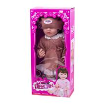 Boneca Bebe Reborn Menina XBY5501 de Silicone com Acessorios Varios