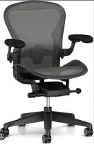 Herman Miller Aeron Grafite