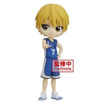 Boneco Banpresto Qposket Kurokos Basketball Ryota Kises 18588