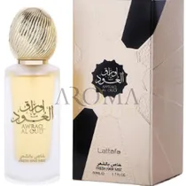 Perfume de Cabelo Lattafa - Awraq Al Oud Hair Mist 50ML