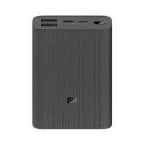 Carregador Portatil Xiaomi USB Mi Ultra Compact 10000MAH - Preto (PB1022ZM) (BHR4412GL)