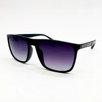 Oculos de Sol Visard Masculino DS16190 56-19-145