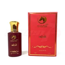 Perfume Thoq Al Hawamer Almajles Mix Red Eau de Parfum Masculino 50 ML