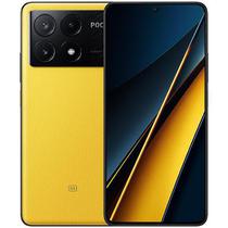 Smartphone Xiaomi Poco X6 Pro 5G 512/12 Amarelo Indu