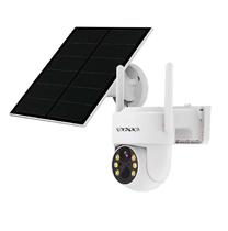 Camara IP Sate A-CAM007S 4MP Outdoor Solar 2ANT Icsee