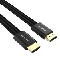 Cabo Aiwa AW-CPHD1 HDMI (1.8 Metros) - Preto