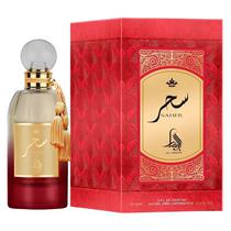 Sahari Perfume Collection Layali Al Sahraa Eau de Parfum