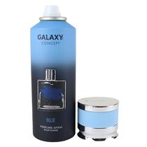 Desodorante Masculino Galaxy Blue 200ML