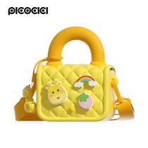 Bolso Bandolera Pequeno Infantil Picocici K54 Kids Handbag