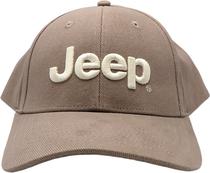 Bone Jeep AMW25019 Elimbark - Masculino