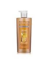 Tratamento Kerasys Advance Repair Ampoule 750ML