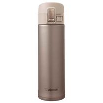 Termo Zojirushi Inox 480ML Dourado