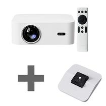 Projetor Wanbo X2 Max 450 Ansi Lumens com Wi-Fi/Bluetooth Bivolt + Suporte WBBA03