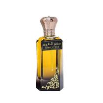 Perfume Ard Al Zaafaran Safeer Al Ward Edp (F) - 100ML