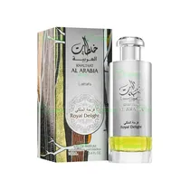 Khaltaat Al Arabia Silver Edp Lattafa - 100ML - Perfume Unisex