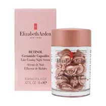 Sérum Elizabeth Arden Retinol Ceramide Night 30 Cápsulas